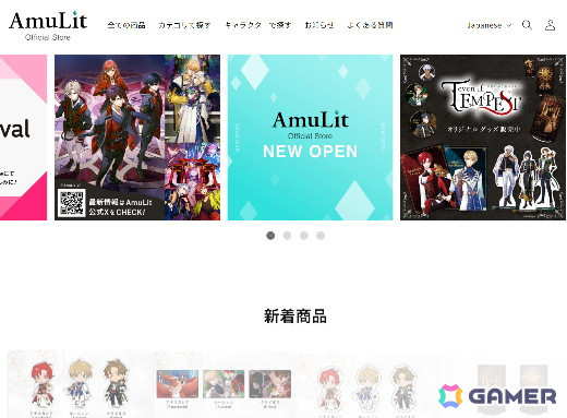 「even if TEMPEST 宵闇にかく語りき魔女」エンディング後の恋愛/友情シナリオが楽しめるDLC第1弾「Roses for My Love」が発売！の画像10