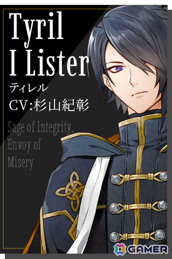 「even if TEMPEST 宵闇にかく語りき魔女」エンディング後の恋愛/友情シナリオが楽しめるDLC第1弾「Roses for My Love」が発売！の画像8