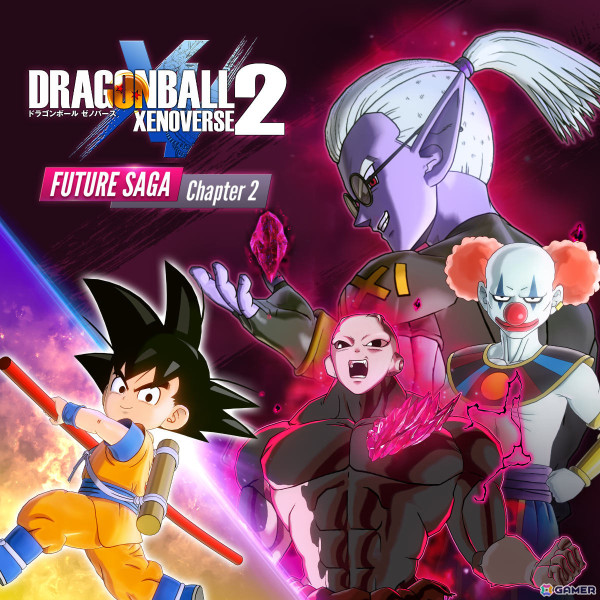 「ドラゴンボール ゼノバース2」孫悟空（ミニ）ら3キャラクターが参戦するDLC「FUTURE SAGA Chapter 2」が配信！の画像2