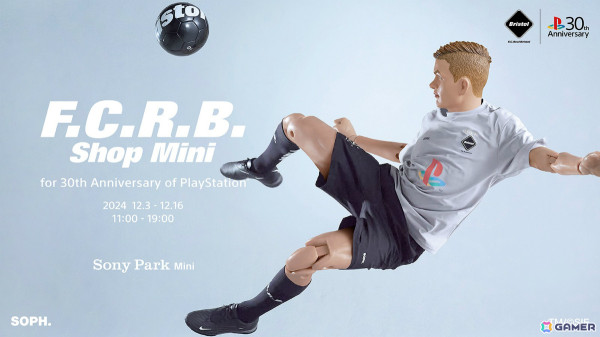 PlayStationとF.C.R.B.のコラボによるポップアップショップが12月3日よりSony Park Miniで展開！の画像1