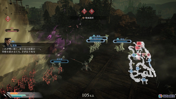 「真・三國無双 ORIGINS」プレビュー版プレイレポート：敵武将との一騎討ちや配下への攻撃指示など、より“戦場感”が味わえる仕上がりに期待が高まる！の画像11
