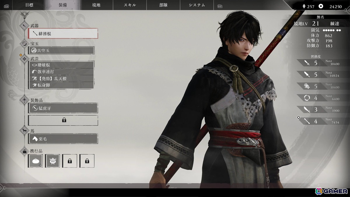 「真・三國無双 ORIGINS」プレビュー版プレイレポート：敵武将との一騎討ちや配下への攻撃指示など、より“戦場感”が味わえる仕上がりに期待が高まる！の画像16