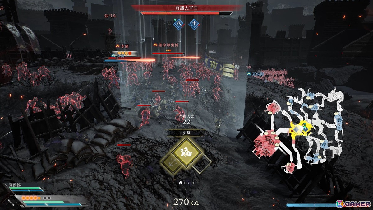 「真・三國無双 ORIGINS」プレビュー版プレイレポート：敵武将との一騎討ちや配下への攻撃指示など、より“戦場感”が味わえる仕上がりに期待が高まる！の画像9