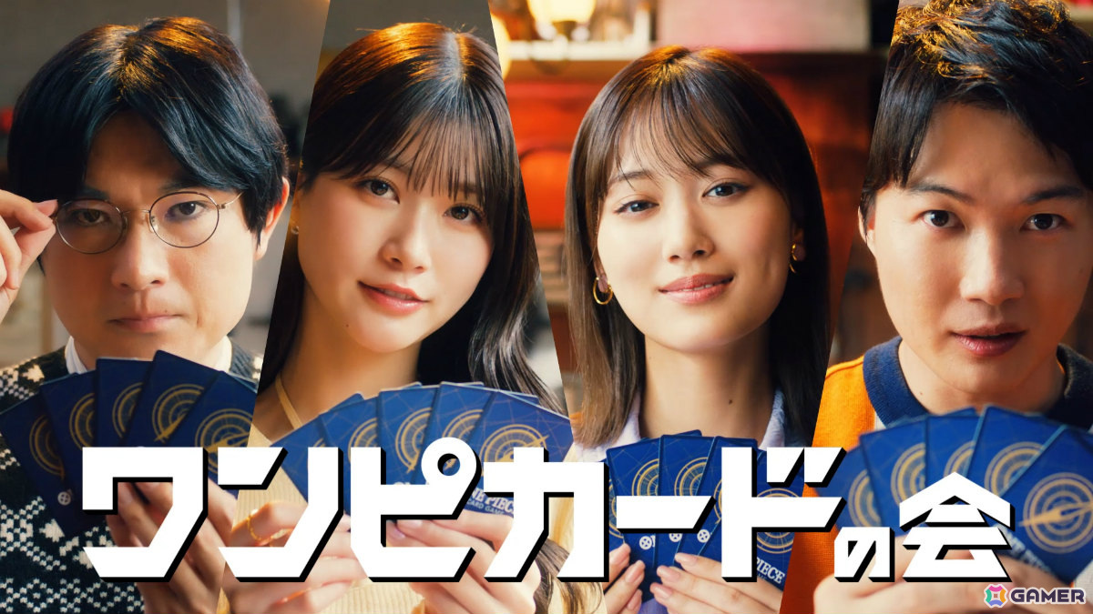 【絶版】　100枚以上　ポケモン　ワンピース　遊戯王　山下美月　クリアファイル 348633001.jpg