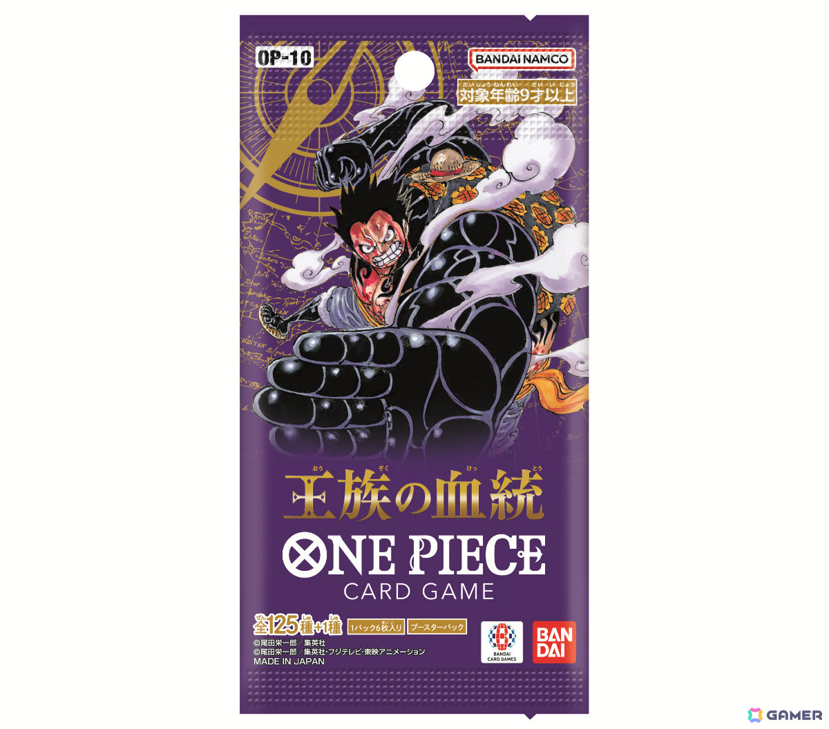 ONE PIECEカードゲーム」山下美月さん登場の“ワンピカードの会”新TVCM