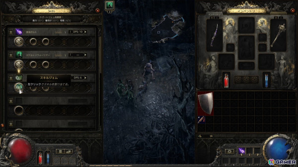 「PoE2」アーリーアクセス先行プレイ会をレポート：“スキルジェム”システムで“ビルド考案”を最序盤から楽しめる！エンドコンテンツの紹介やインタビューもの画像17