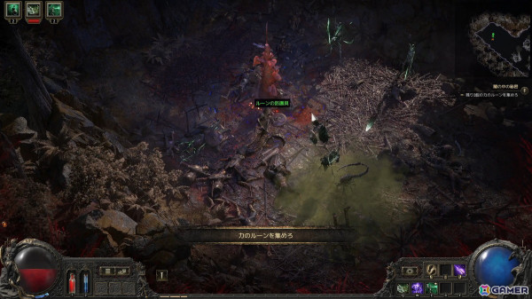 「PoE2」アーリーアクセス先行プレイ会をレポート：“スキルジェム”システムで“ビルド考案”を最序盤から楽しめる！エンドコンテンツの紹介やインタビューもの画像28