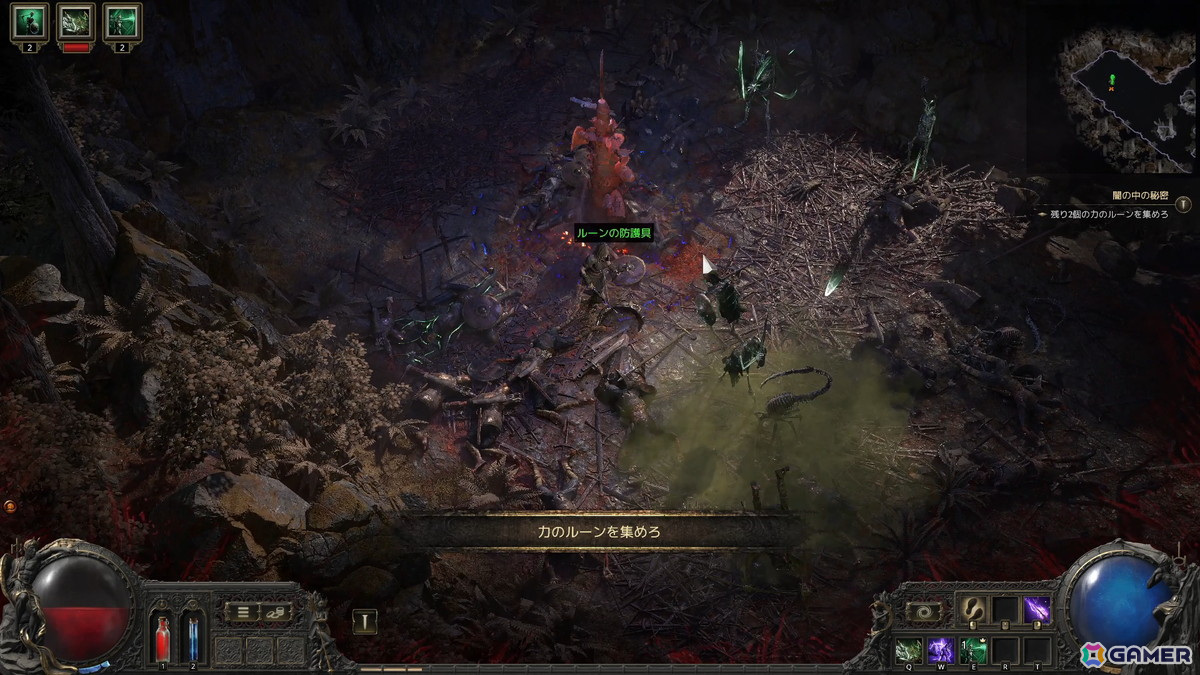 「PoE2」アーリーアクセス先行プレイ会をレポート:“スキルジェム”システムで“ビルド考案”を最序盤から楽しめる!エンドコンテンツの紹介やインタビューもの画像