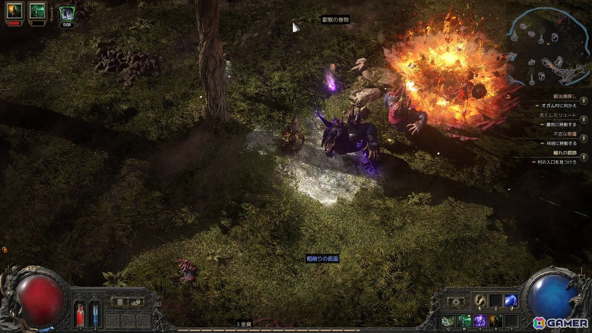 「PoE2」アーリーアクセス先行プレイ会をレポート：“スキルジェム”システムで“ビルド考案”を最序盤から楽しめる！エンドコンテンツの紹介やインタビューもの画像32