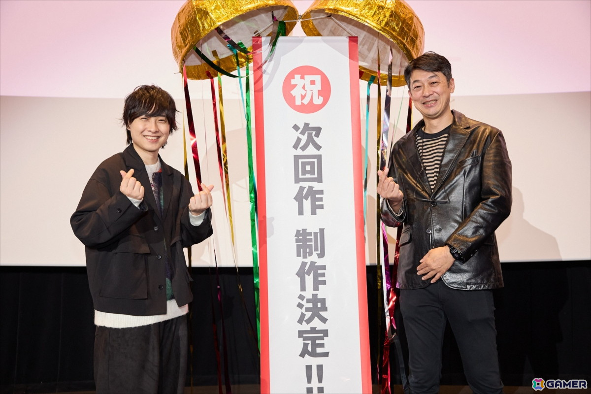 「KING OF PRISM -Dramatic PRISM.1-」ファン感謝祭「-∞ラブ♡Thanks Week -前夜祭」のオフィシャルレポートが公開!の画像
