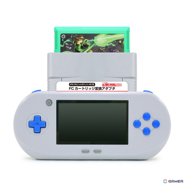 SFC用互換機でFCソフトが楽しめる「（IPS16ビットポケットHD用）FCカートリッジ変換アダプタ」が12月下旬に発売！の画像2