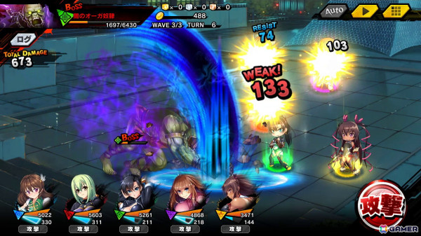「対魔忍RPG」メインクエスト第二部1章が本日17時より配信！「【ロスタイムユース】天津 杏里」らがピックアップされるセレクションプレミアムガチャ第2弾もの画像2