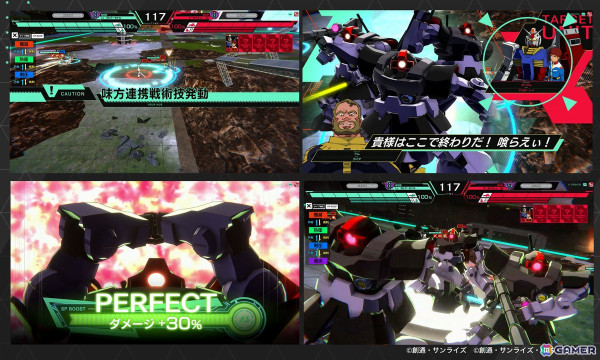 ガンダムアーセナルベース　シーズン1～３パラ以外コンプ＋シーズン4数枚 ガンダムアーセナルベース FORSQUAD SEASON 04 CR コンプ｜Yahoo