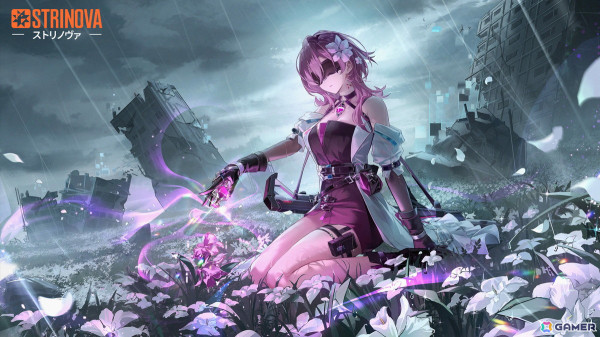 タクティカルシューター「Strinova」PC版が正式リリース！新キャラ「アイカ」（CV：青山吉能）や「フラグランス」（CV：石川由依）も登場の画像7
