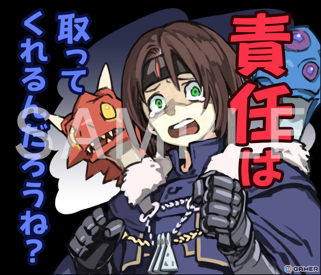 「スターオーシャン セカンドストーリー R」発売一周年記念キャンペーン＆セール実施！LINEスタンプの販売もの画像6