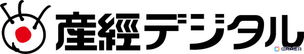 「Indie Developers Conference 2024」講演タイムテーブルが公開!前売り券が販売中の画像