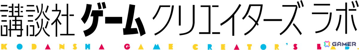 「Indie Developers Conference 2024」講演タイムテーブルが公開！前売り券が販売中の画像25