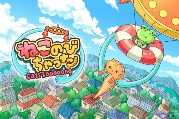 簡単操作で遊べる無料ねこゲーム「ねこのびちゃった」がスマホ向けに配信！ねこをひたすら伸ばして新記録を目指そうの画像1