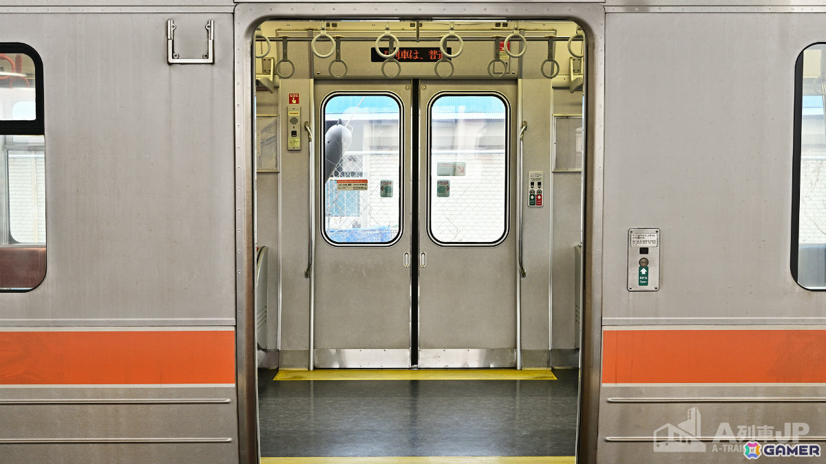 「A列車で行こう9 トレインコンストラクション」発売を記念したコラム「鉄道車両のお約束」の短期集中連載がA列車jpで開始！の画像