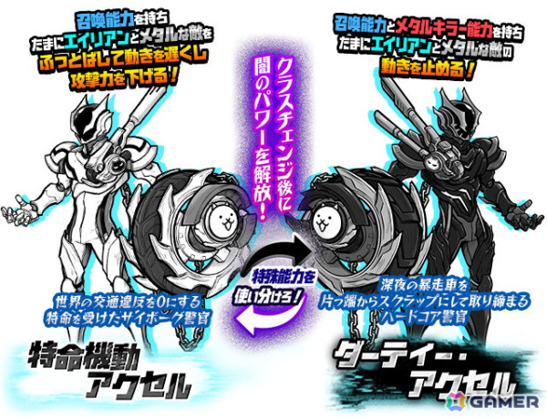 595,鬼滅の刃 ブルーロック 呪術廻戦 にゃんこ大戦争 僕の