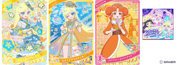 つむぎがプリンセスアイプリの姿で登場する「ひみつのアイプリ」5だんが12月5日にスタート！「【推しの子】」コラボも決定の画像17