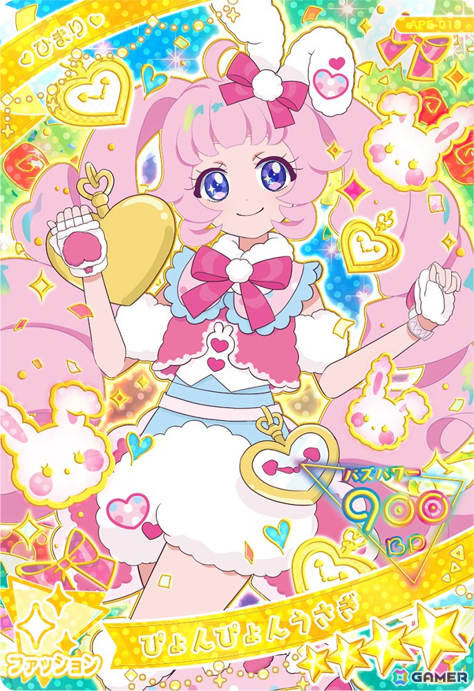 つむぎがプリンセスアイプリの姿で登場する「ひみつのアイプリ」5だんが12月5日にスタート！「【推しの子】」コラボも決定の画像11