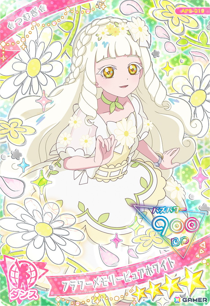 つむぎがプリンセスアイプリの姿で登場する「ひみつのアイプリ」5だんが12月5日にスタート！「【推しの子】」コラボも決定の画像7