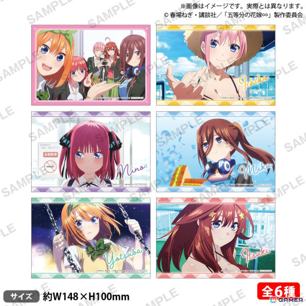 「GIGO×五等分の花嫁∽ プライズキャンペーン」が11月30日より開始！描き下ろしイラストを使用したスケールフィギュアが登場の画像4