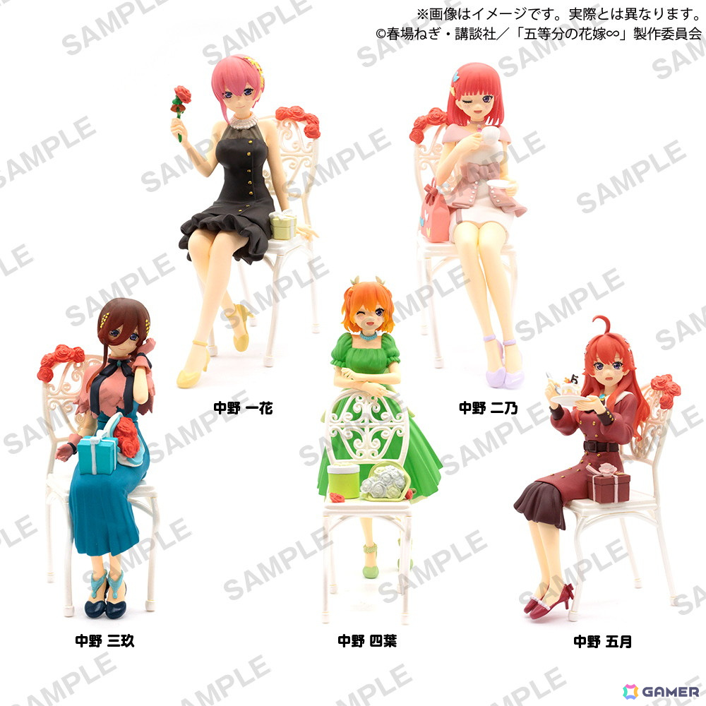 「GIGO×五等分の花嫁∽ プライズキャンペーン」が11月30日より開始！描き下ろしイラストを使用したスケールフィギュアが登場の画像