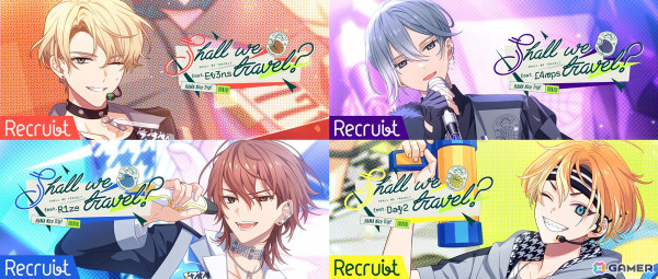 「18TRIP」でハーフアニバーサリーイベント「HAMAツアーズファン感謝祭 vol.1」が開催！全区長が登場するストーリーを楽しもうの画像3