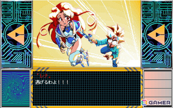 レトロゲームサービス「プロジェクトEGG」の23周年キャンペーンが開催！有料タイトルの購入で23％のACポイントが還元の画像2