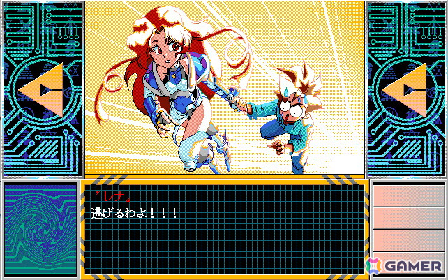 トラぶるCHASER