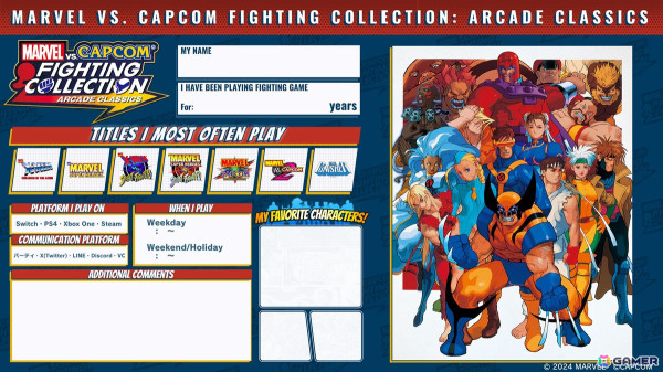PS4/Switch「MARVEL vs. CAPCOM Fighting Collection: Arcade Classics」パッケージ版が発売！抽選でアクスタなどが当たるキャンペーンもの画像11