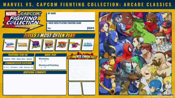 PS4/Switch「MARVEL vs. CAPCOM Fighting Collection: Arcade Classics」パッケージ版が発売！抽選でアクスタなどが当たるキャンペーンもの画像12