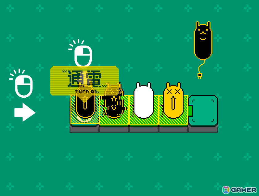 四則演算通電パズル「Electrogical」の早期アクセスが開始！配信記念の15%オフセールも実施の画像6
