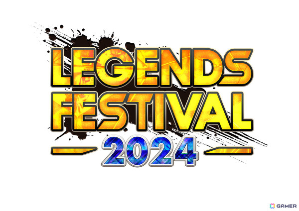 「ドラゴンボール レジェンズ」で年内最後の大型キャンペーン「レジェンズフェスティバル2024」が開催！LL「ベジット」「ゴクウブラック」が参戦の画像1