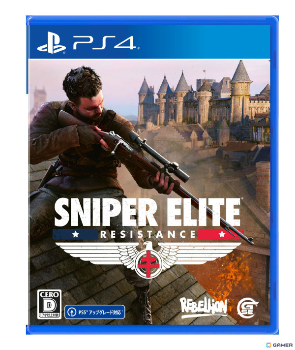 スナイパーエリート」シリーズ最新作「Sniper Elite: Resistance