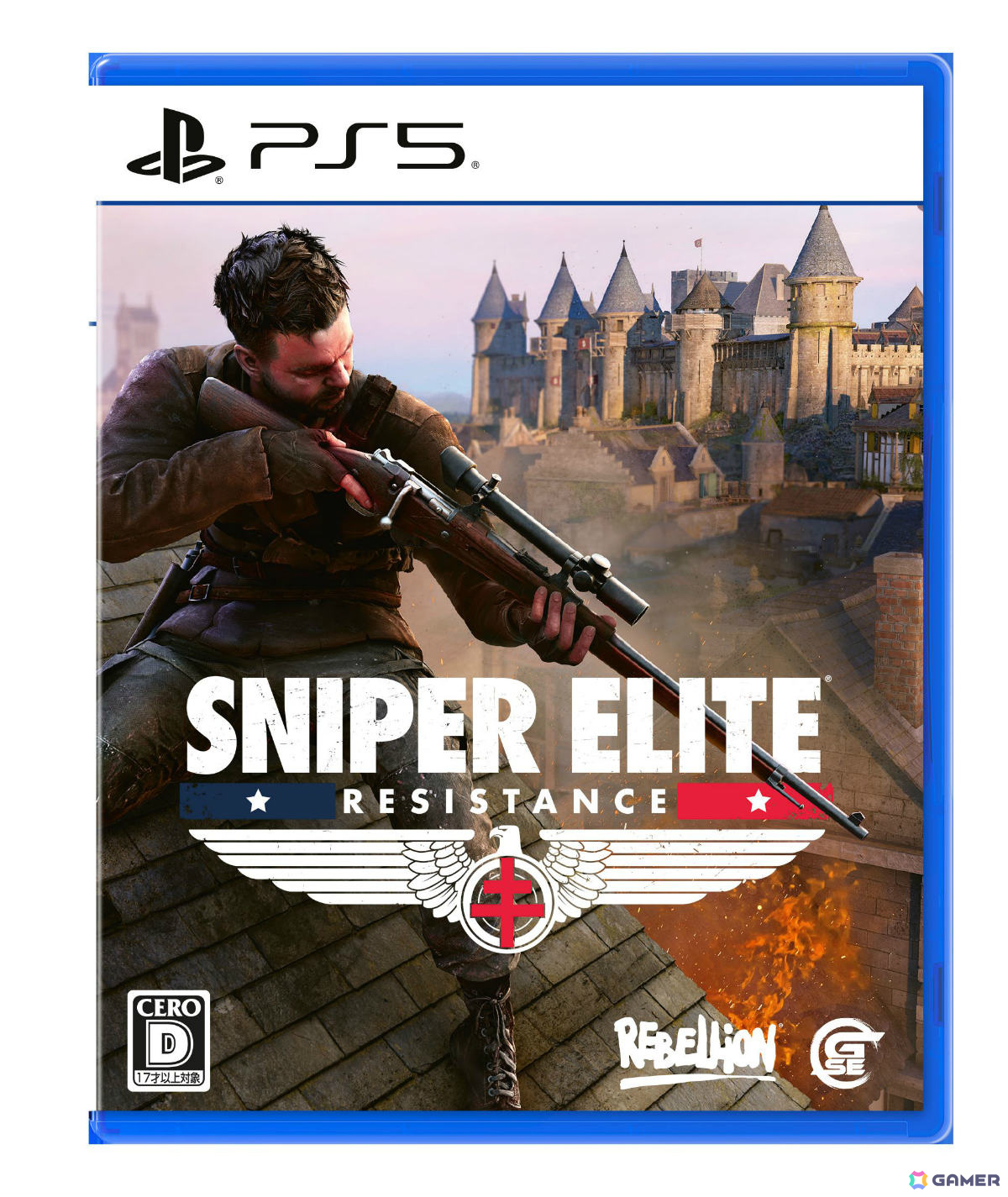 「スナイパーエリート」シリーズ最新作「Sniper Elite: Resistance」のPS5/PS4パッケージ版が2025年3月6日に発売！の画像9