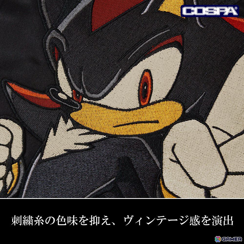 シャドウ・ザ・ヘッジホッグを刺繍で表現したスカジャンがCOSPA（コスパ）より登場！の画像7