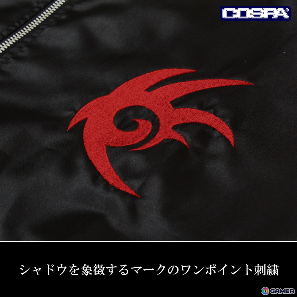 シャドウ・ザ・ヘッジホッグを刺繍で表現したスカジャンがCOSPA（コスパ）より登場！の画像8