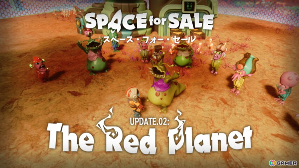 「Space for Sale」で大型アップデート「The Red Planet」が配信!未知の火山惑星「ヘルネラ」での冒険が楽しめるの画像1