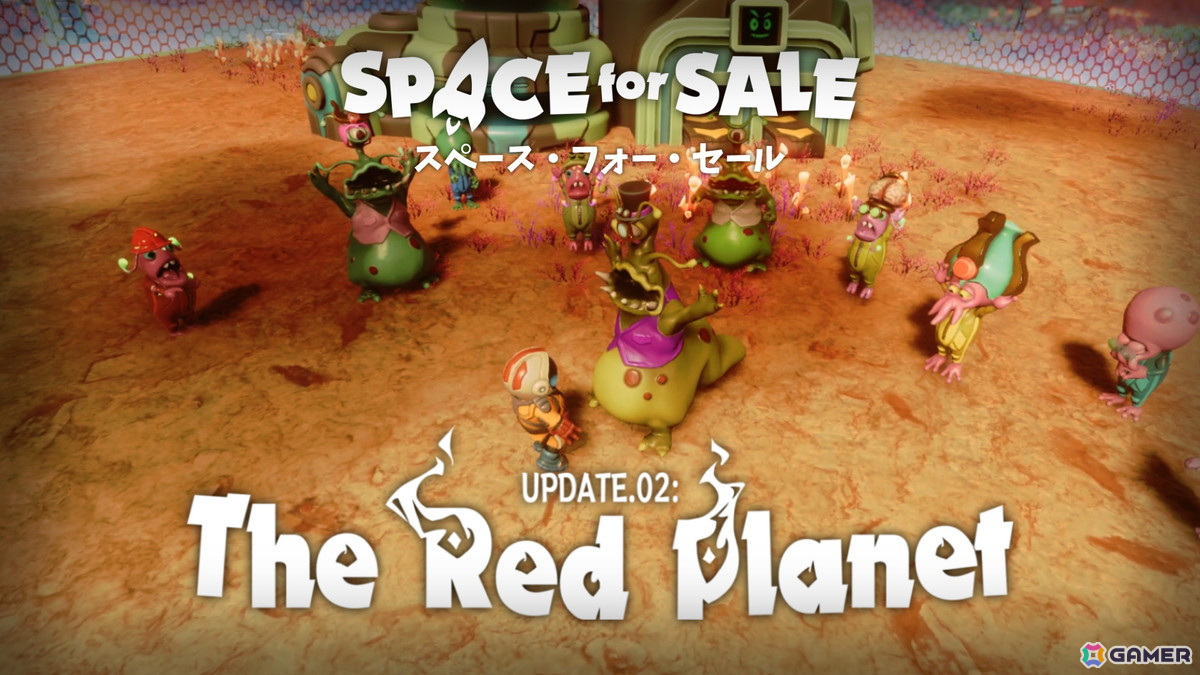 「Space for Sale」で大型アップデート「The Red Planet」が配信！未知の火山惑星「ヘルネラ」での冒険が楽しめるの画像1