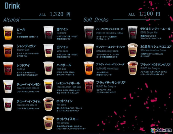 “鉄拳”30周年記念「TEKKEN WORLD TOUR 2024 POP UP PIZZA STAND」が12月8日まで開催！リリのイラストTシャツや平八の金太郎飴が販売の画像7