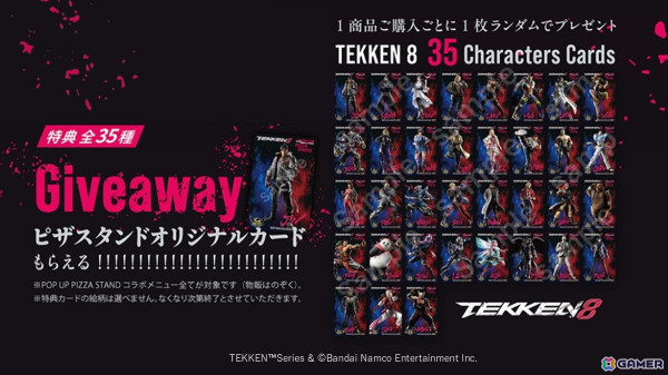 “鉄拳”30周年記念「TEKKEN WORLD TOUR 2024 POP UP PIZZA STAND」が12月8日まで開催！リリのイラストTシャツや平八の金太郎飴が販売の画像8