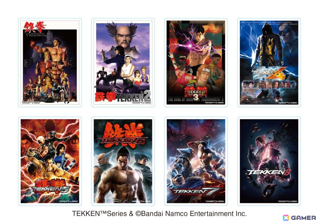 鉄拳”30周年記念「TEKKEN WORLD TOUR 2024 POP UP PIZZA STAND」が12月