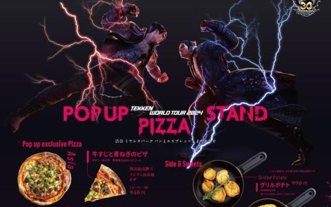 鉄拳8 ピザ スタンド オリジナル カード NEWS | TEKKEN OFFICIAL | バンダイナムコエンターテインメント