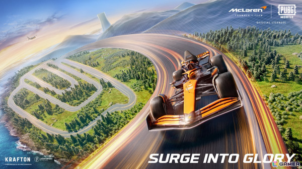 「PUBG MOBILE」でマクラーレンとのコラボが1月7日まで開催！マクラーレンF1チームのレースカー＆レーススーツが登場の画像2