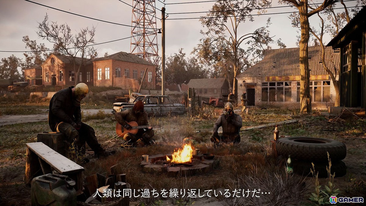 「S.T.A.L.K.E.R. 2: Heart of Chornobyl」世界観を深堀したゲーム紹介トレーラーが公開！過酷な世界で生存することができるのかの画像4