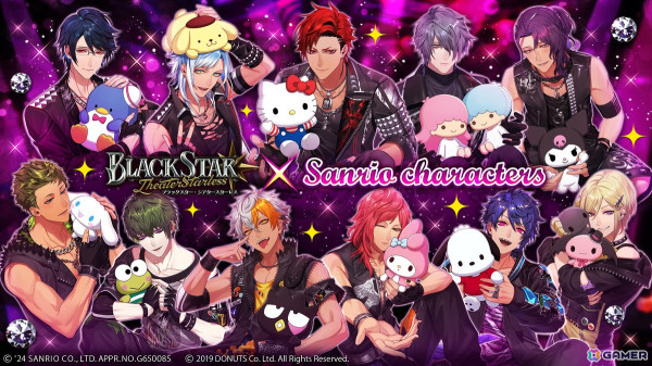 「ブラスタ」でサンリオキャラクターズコラボのゲーム内イベント「BLACKSTAR×Sanrio characters」が12月1日より開催！の画像1