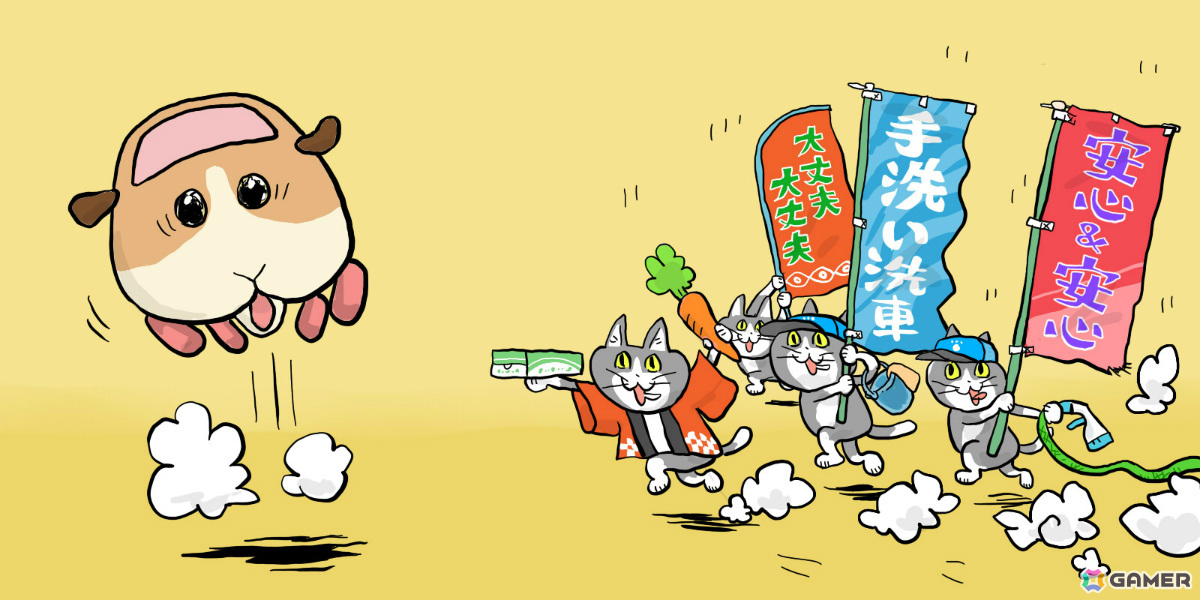 「仕事猫」コラボイラスト
